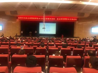 微信图片_20200810095427.jpg